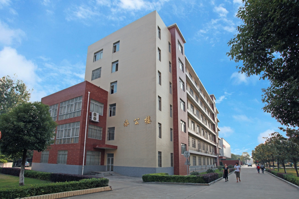 办公楼